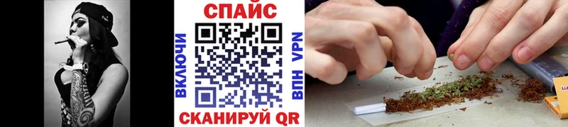 Бутират бутандиол  Купить где  Дегтярск 