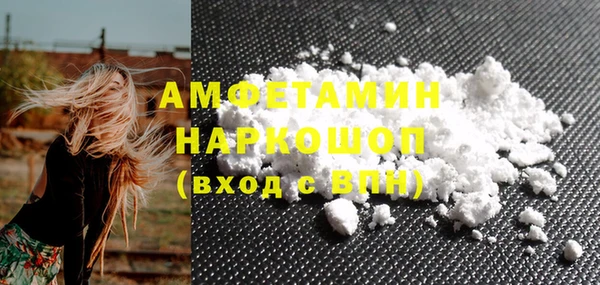 каннабис Зеленокумск