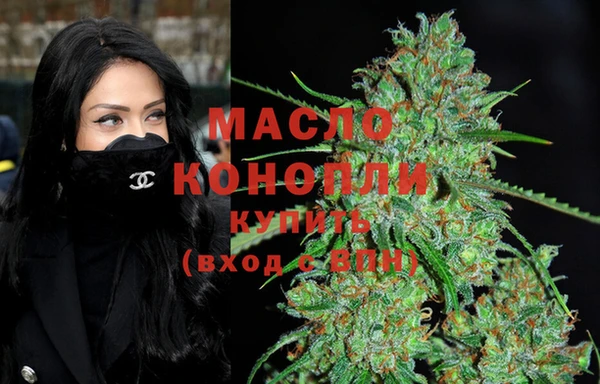 гидропоника Зерноград
