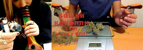 прущая мука Зеленодольск