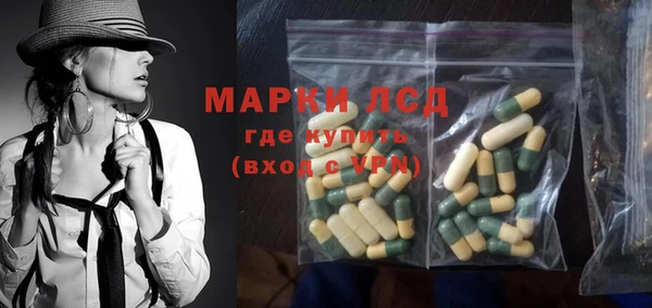 гидропоника Зерноград