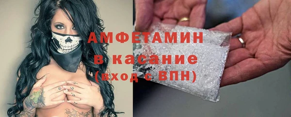 гидропоника Зерноград