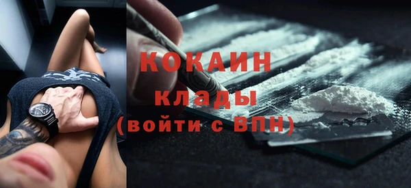 прущая мука Зеленодольск