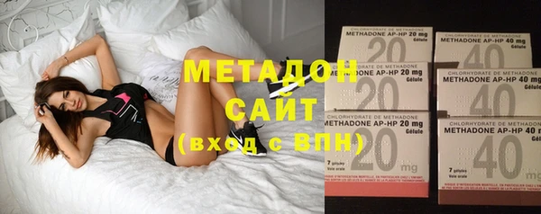 гидропоника Зерноград