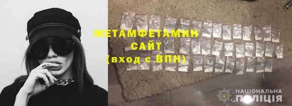 каннабис Зеленокумск