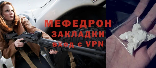 гидропоника Зерноград