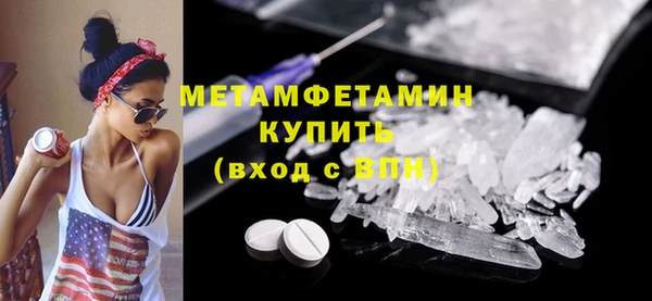 прущая мука Зеленодольск