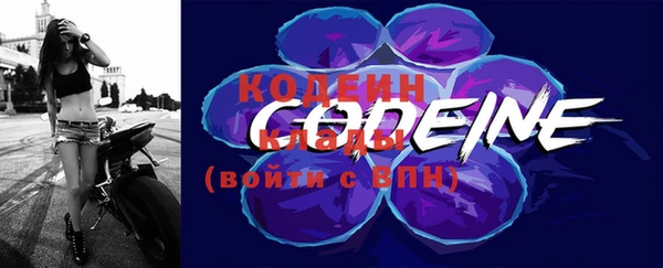 гидропоника Зерноград