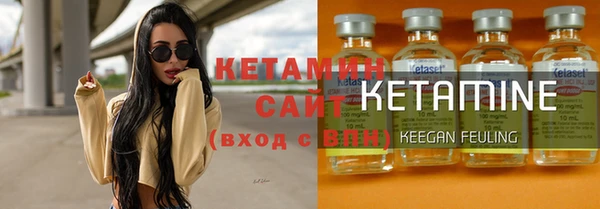 гидропоника Зерноград