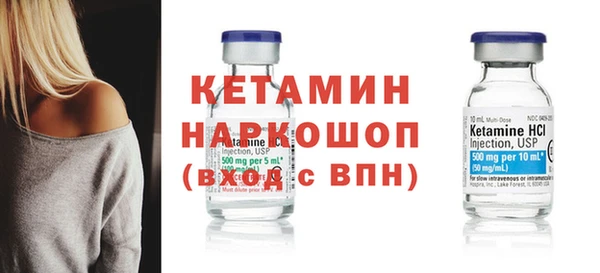 гидропоника Зерноград