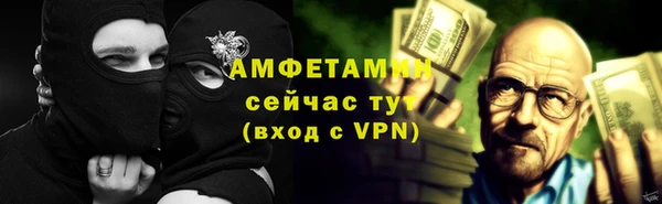 гидропоника Зерноград