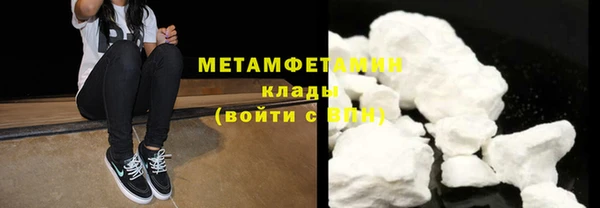 каннабис Зеленокумск
