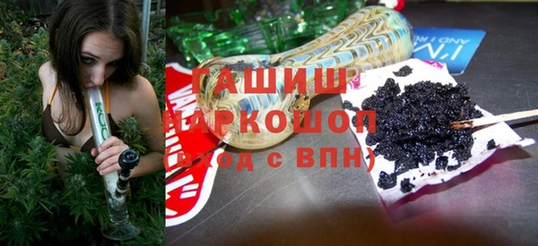 прущая мука Зеленодольск