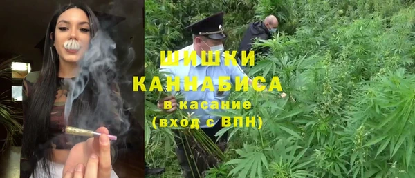 прущая мука Зеленодольск