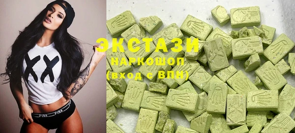 гидропоника Зерноград