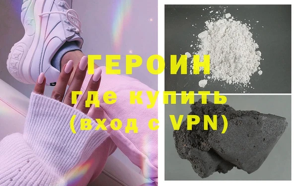 прущая мука Зеленодольск