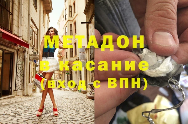 прущая мука Зеленодольск