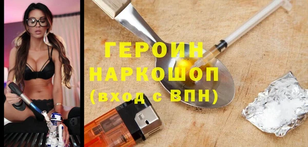 гидропоника Зерноград