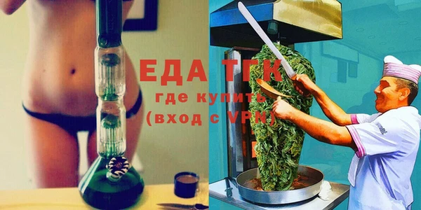 гидропоника Зерноград