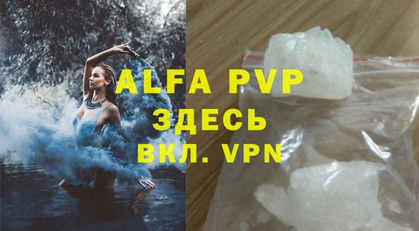гидропоника Зерноград