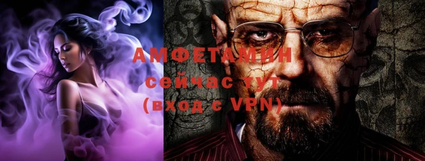 прущая мука Зеленодольск