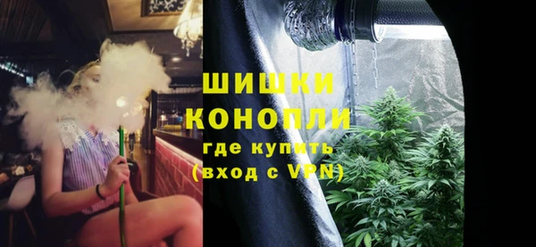 каннабис Зеленокумск