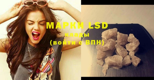 прущая мука Зеленодольск