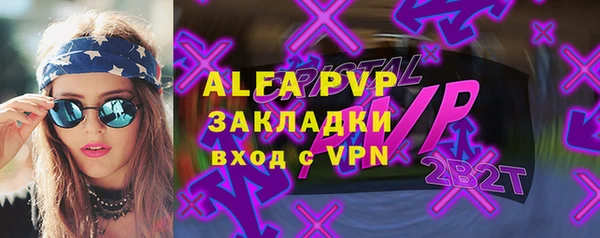 гидропоника Зерноград