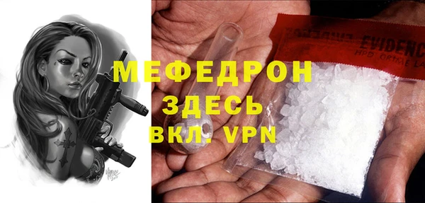 гидропоника Зерноград