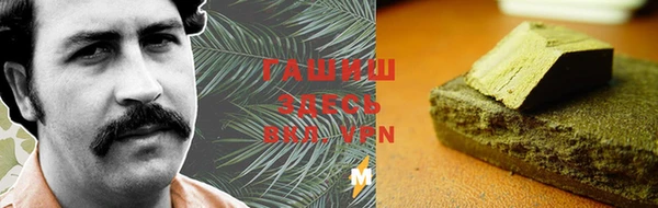 прущая мука Зеленодольск