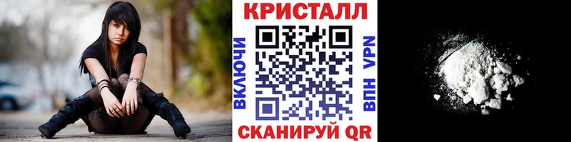 Купить закладки  Дегтярск  Первитин кристалл 